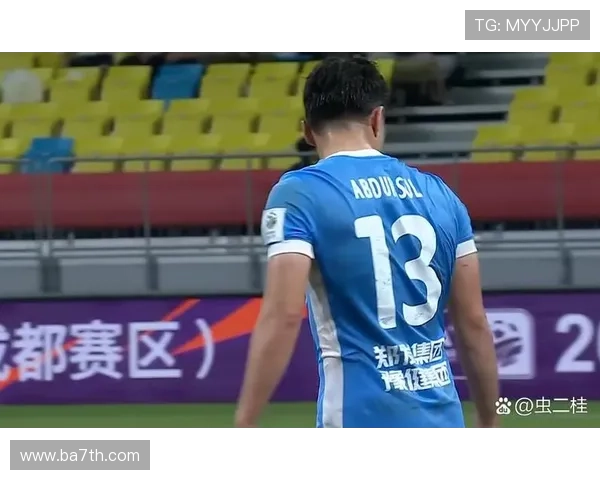 山东中场阿卜杜肉苏力加盟河南